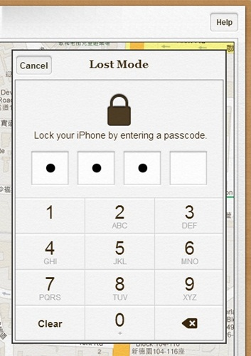 Fig 5 - Setup a passcode to lock the iPhone remotely