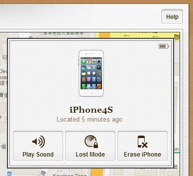 Fig 4 - The features of Play Sound, Lost Mode and Erase iPhone