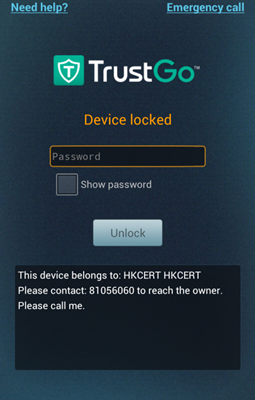 Fig 4. Device is locked remotely