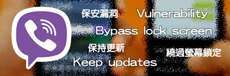 banner banner