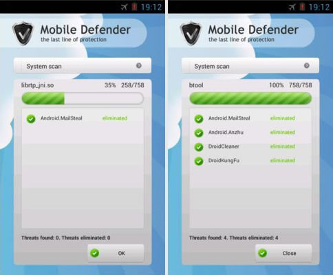 Fig 3) The app pretends to protect the system of mobile phone