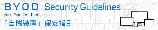 BYOD Security Guidelines BYOD Security Guidelines