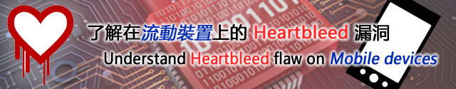 banner banner
