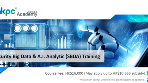 Security Big Data & A.I. Analytic (SBDA) Training