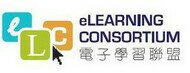 elearning_consortium_logo