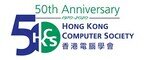 HKCS Logo