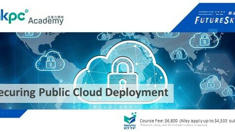 Securing Public Cloud Deployment