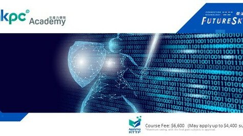 Pentest "Kungfu" - Advanced Cyber Security Exploit Workshop