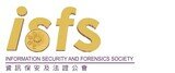 ISFS logo