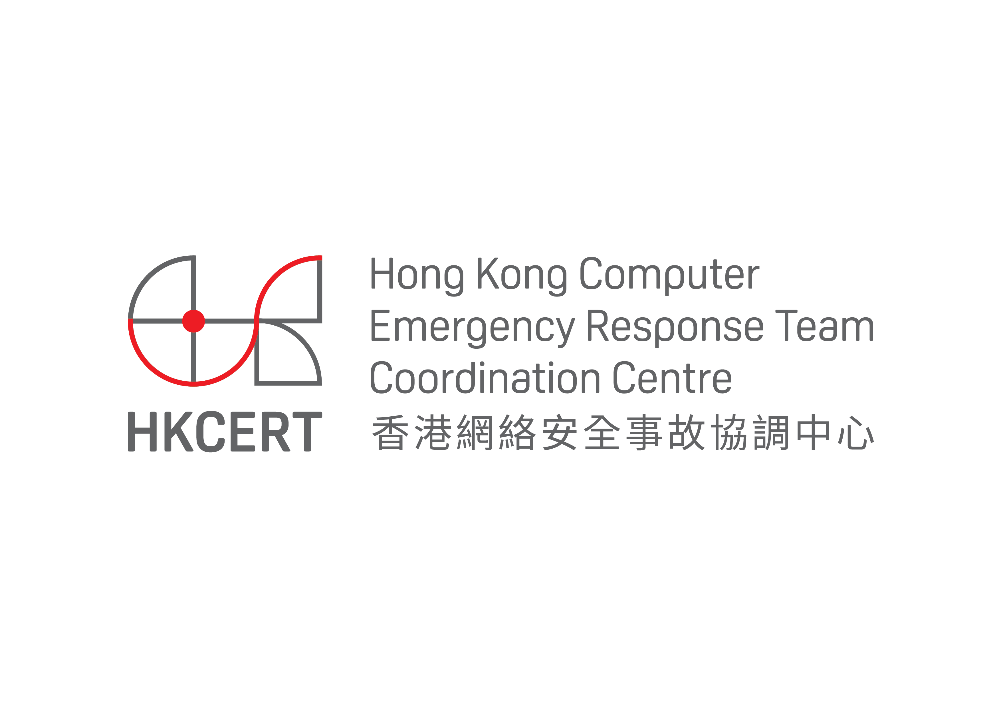 HKCERT logo